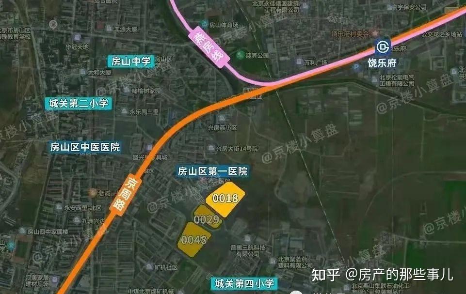 建工揽星樾 北京首付35万起!临地铁总价99万起精装交付 - 知乎