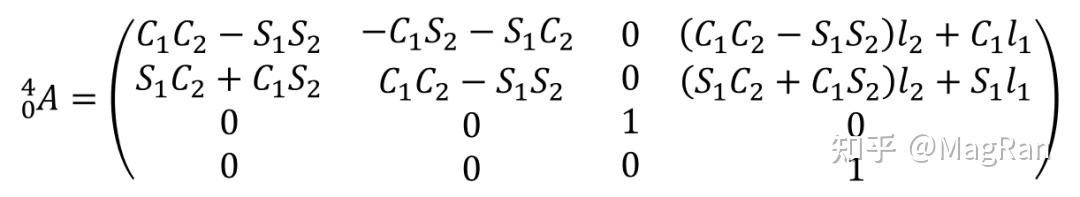 【机器人运动学】正运动学分析 - 知乎