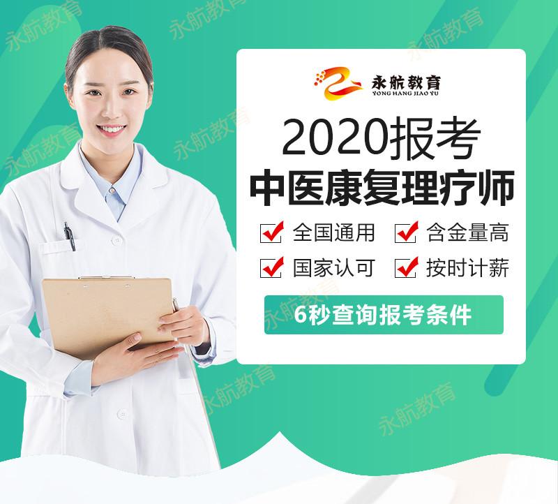 v2-71dff63d25d94fb0d24ce722b0bf676f_1200x500.jpg