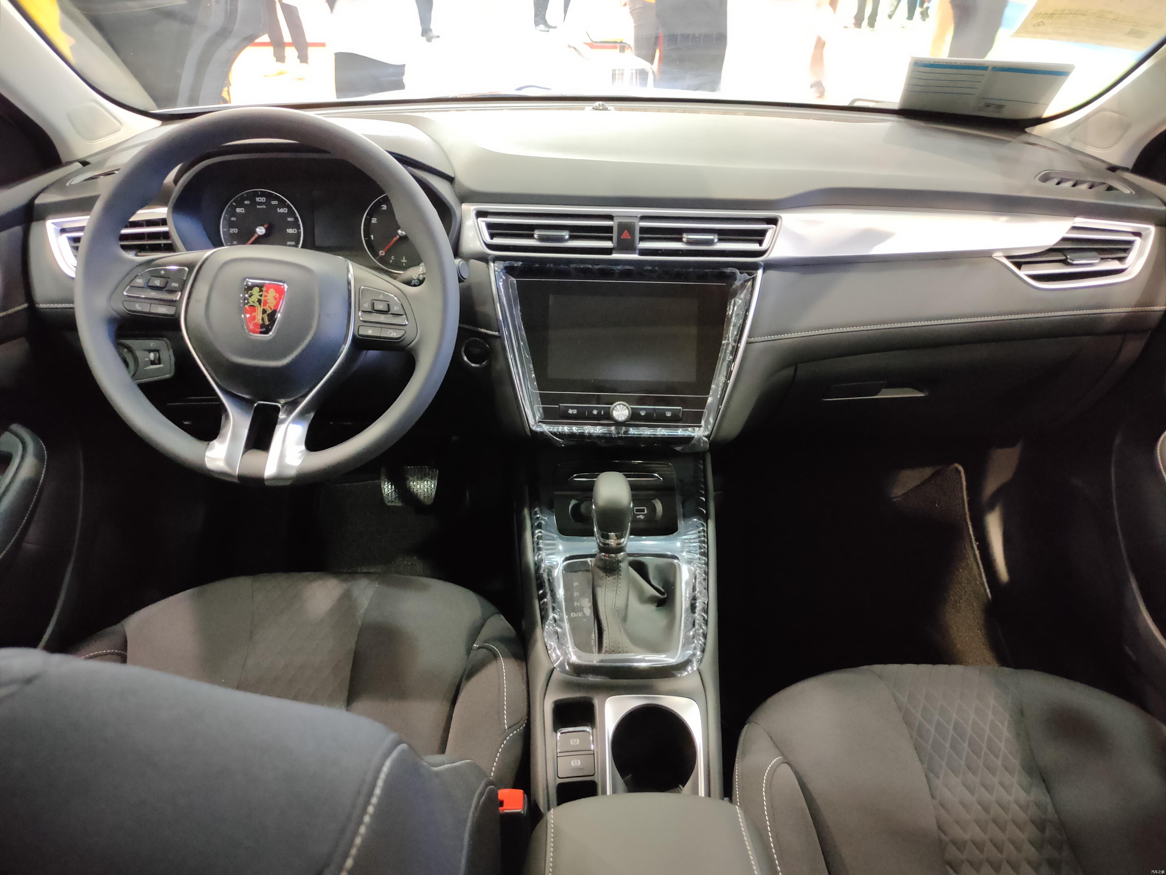 这是一款能让你心动的家用车荣威i5