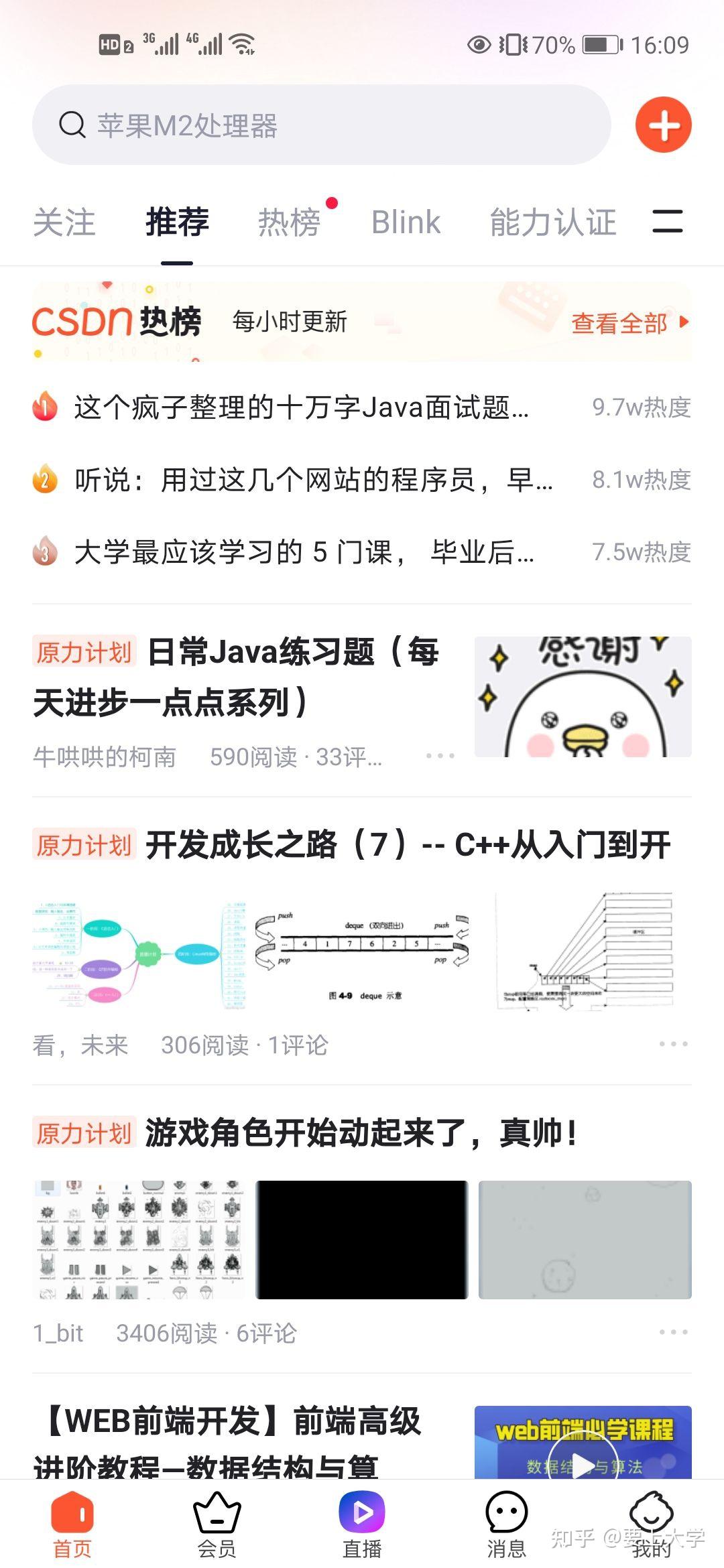 v2-71e229ab5f5df25129dadc6d5b70d827_r.jpg