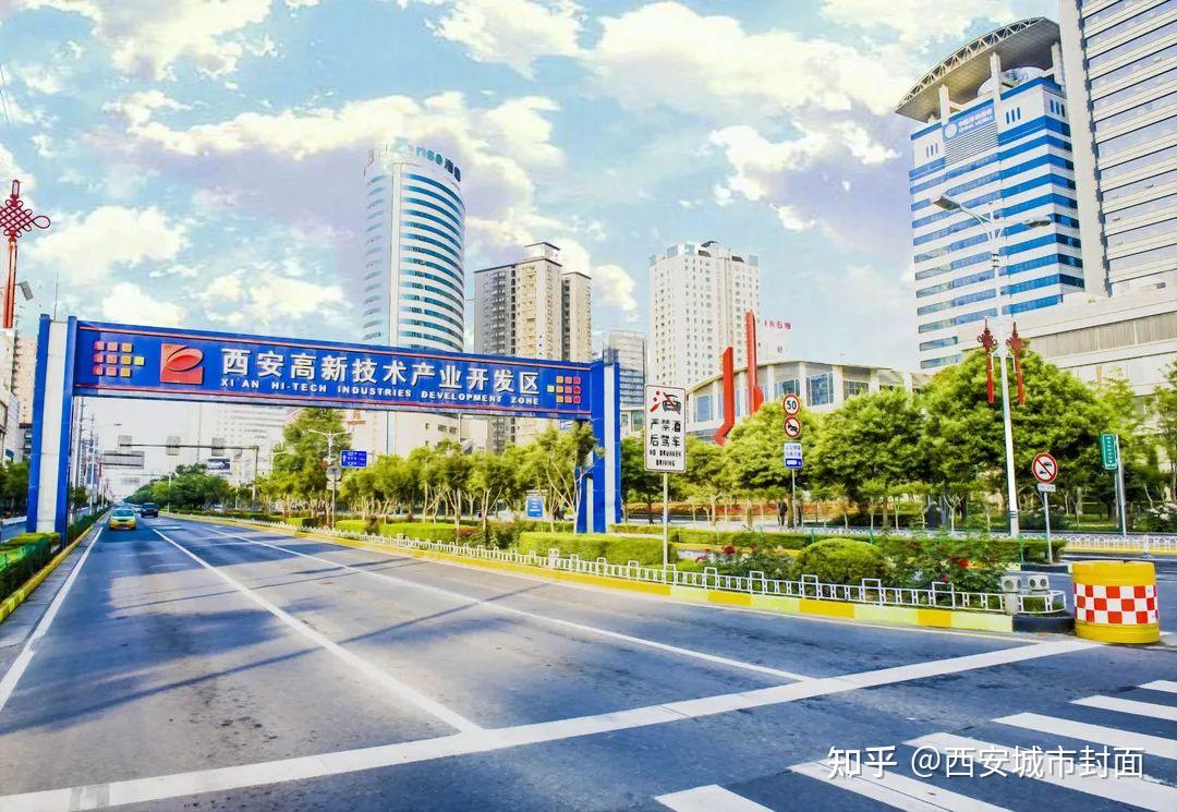 昔日天之骄子西安高新地产而立之年发展为何突然减速