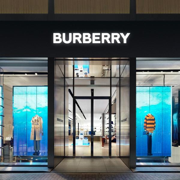 Burberry 与腾讯游戏《王者荣耀》联手推出新皮肤 - 知乎