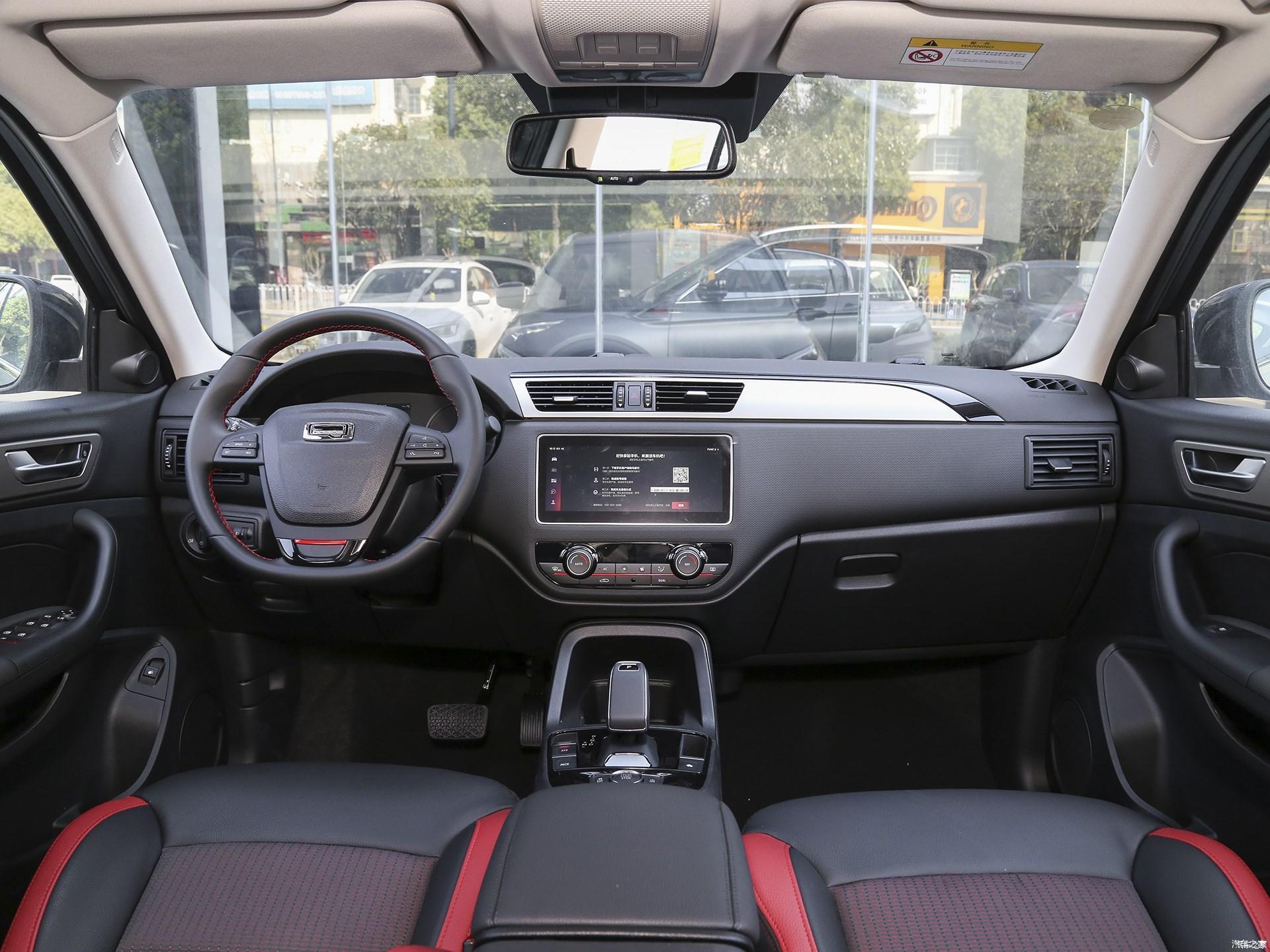 观致5颜值和配置都得到较大提升你会喜欢吗