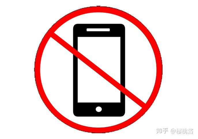 在家里学习总是受到周围环境的干扰该怎么办