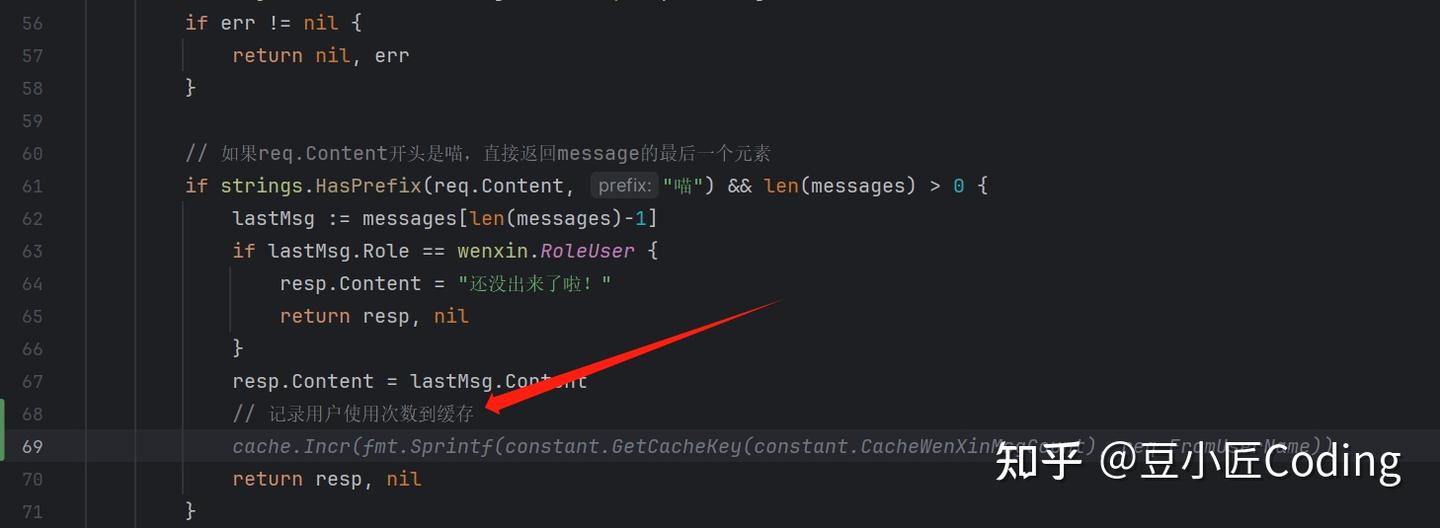 CodeGeeX：对标GitHub Copilot，国产免费可用的代码补全助手 - 知乎