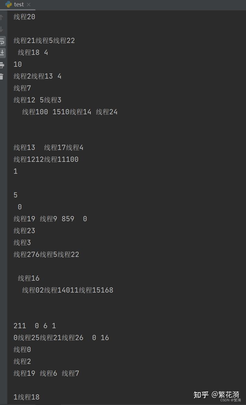Python 