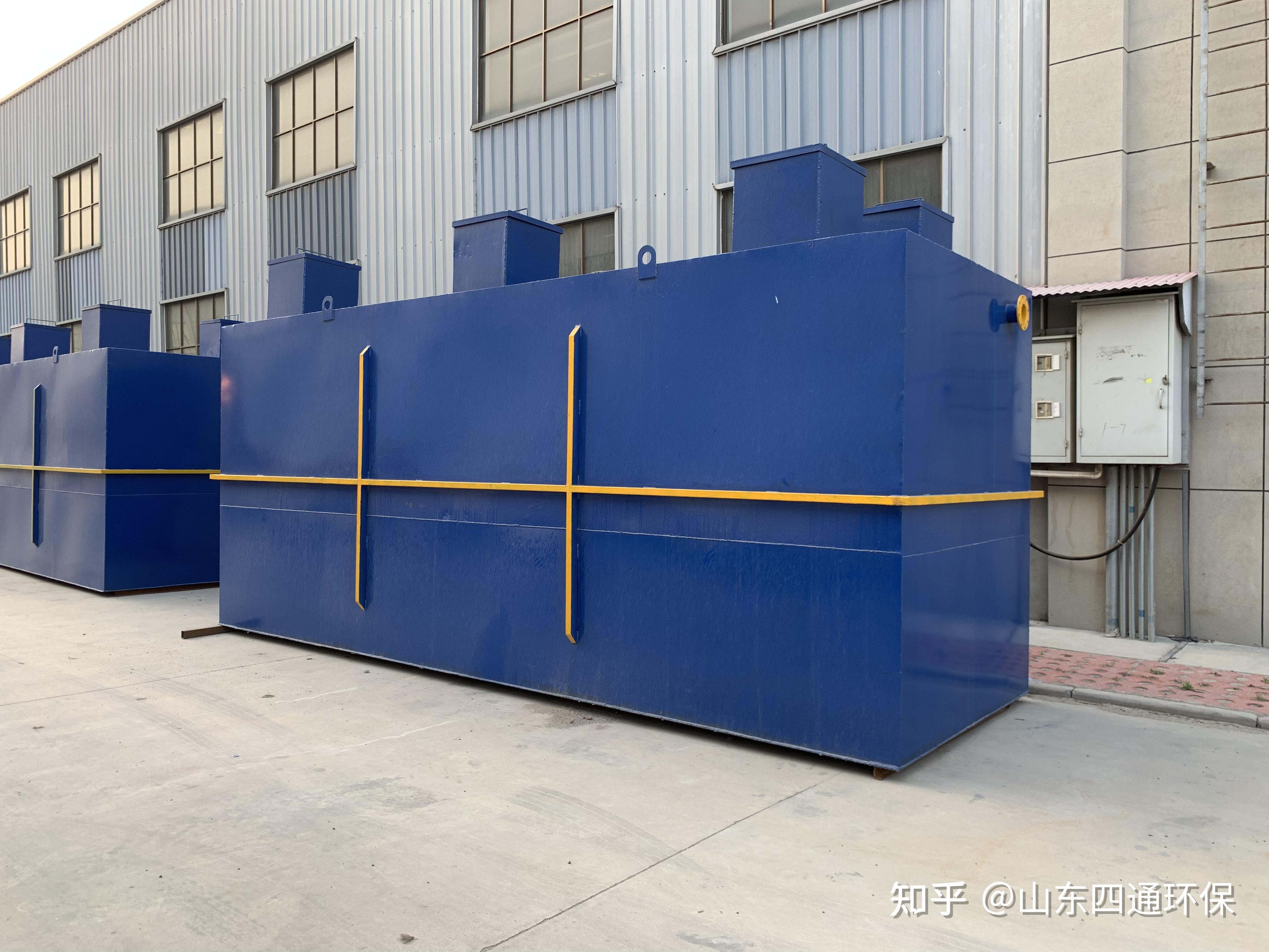 养猪场污水处理一体化设备