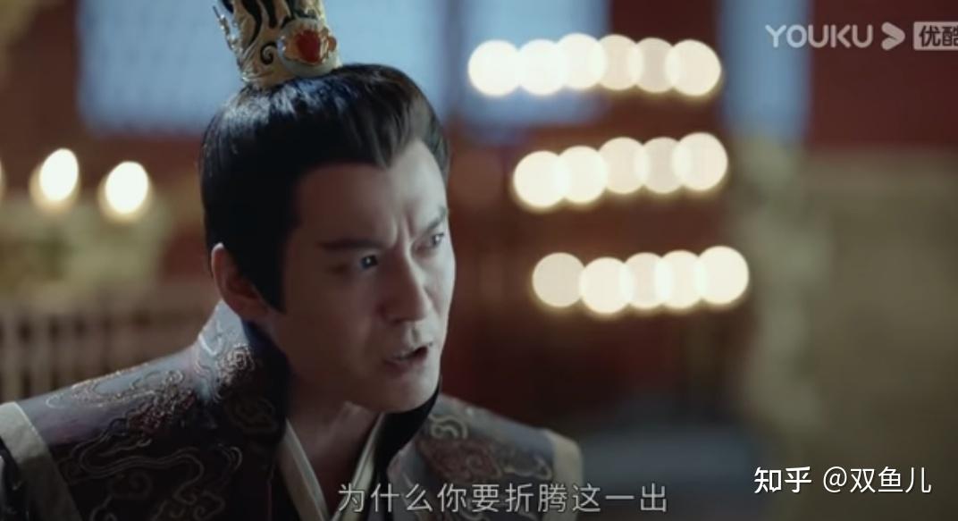 山河令温周关系解析之三十晋王会子舒