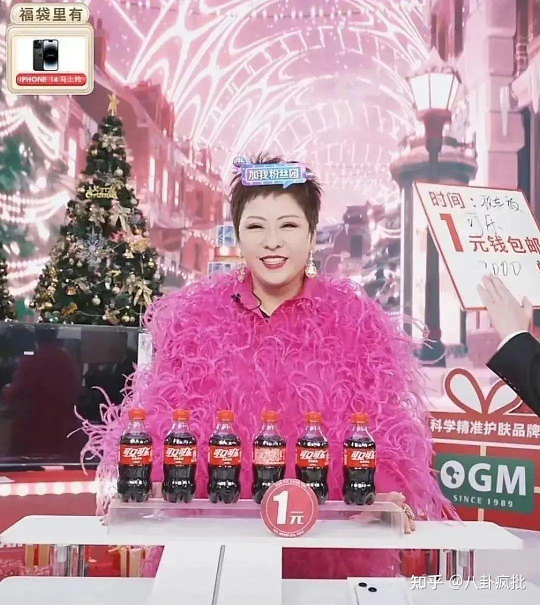 向太卖床垫！赘婿分手内幕？尹正老嫂子？焦恩俊拍大胸美女？吴签团队分工？ 知乎
