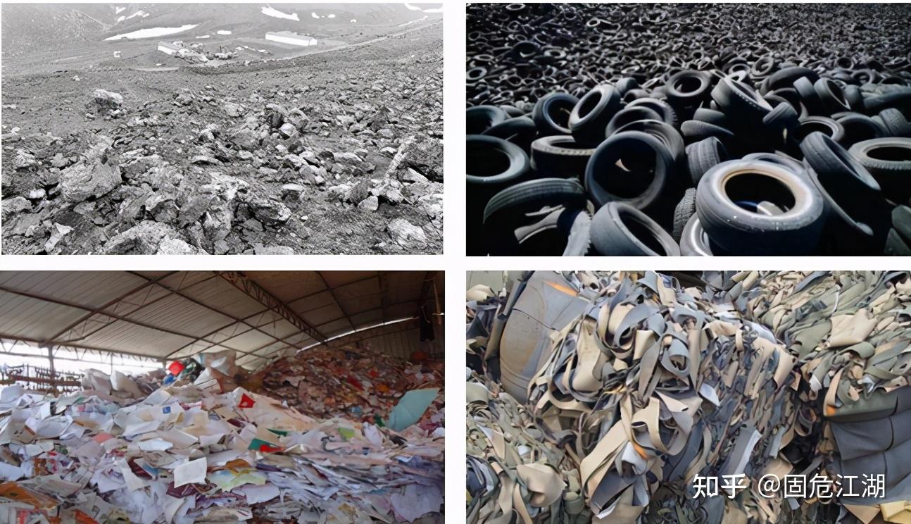 一文搞清固废危废危险化学品