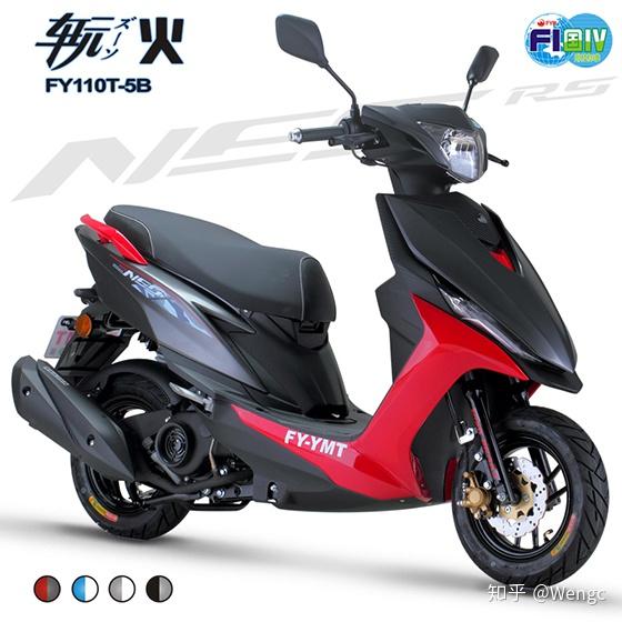 飞鹰摩托fy110t3a福臻与飞鹰fy110t5b胜shèng火选那个好呢