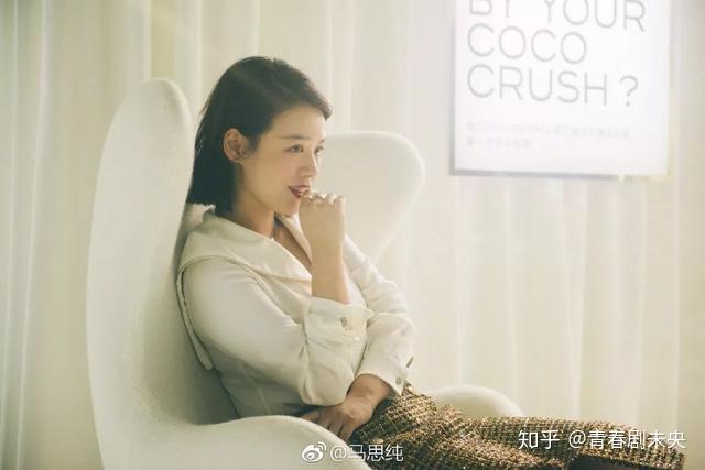 一问一答马思纯变化李现钟楚曦魏大勋出手于和伟挑剔王泷正老婆某名模