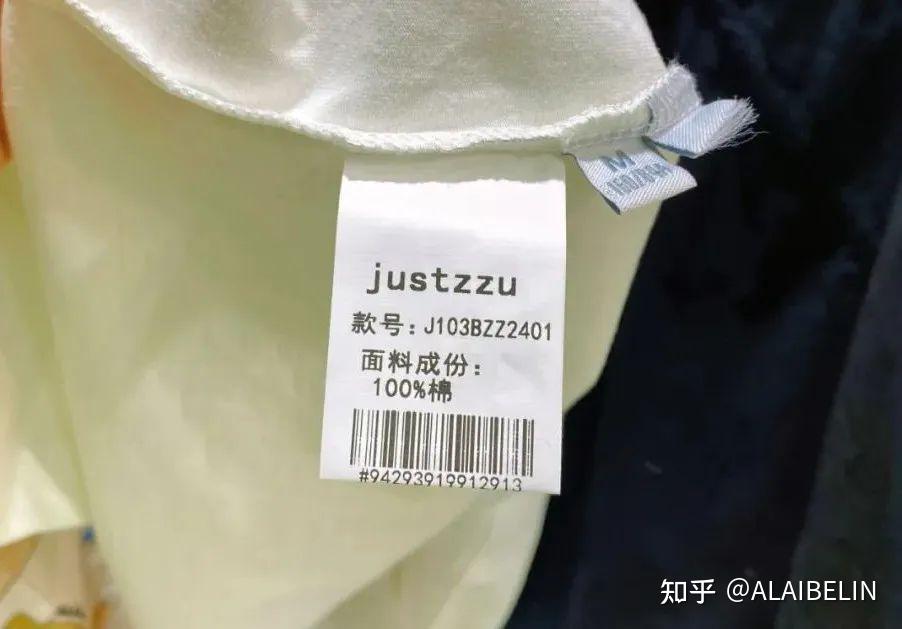 justzzu新作2022夏时尚品牌女装连衣裙上衣裤裙穿搭