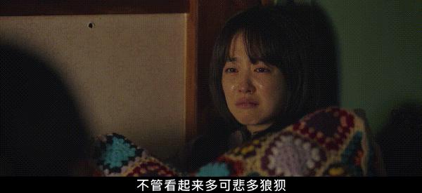 《未知的首尔》互换人生,年度最佳韩剧预定