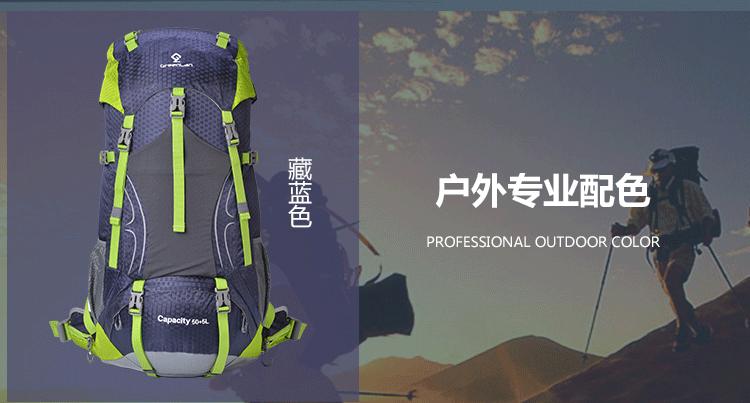 for adventure"(为冒险而设计),"outdoorproducts"(户外专用产品)等