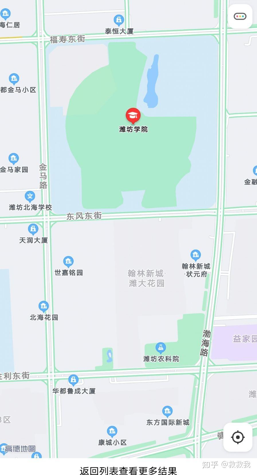 潍坊学院地图平面图图片
