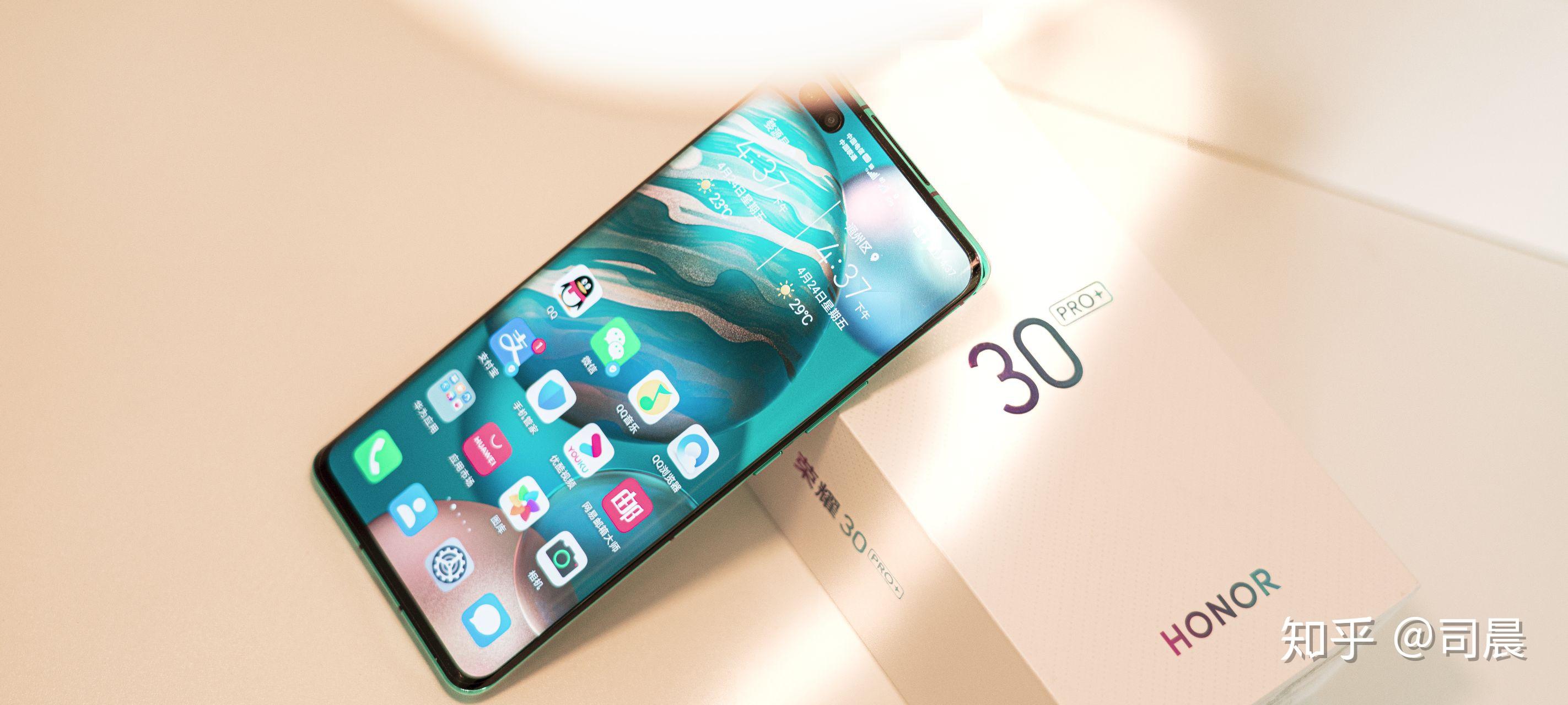 真机图赏honor30pro绿野仙踪究竟好不好看