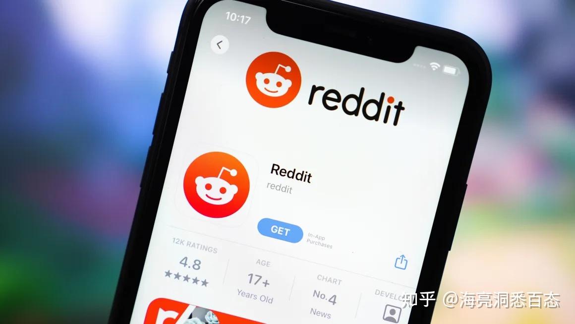 reddit将ipo股票定价为34美元市值54亿美元