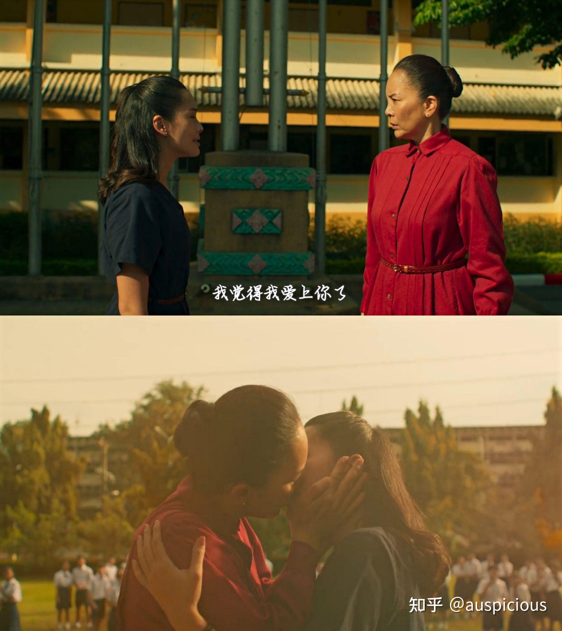 禁忌女孩2测评速来