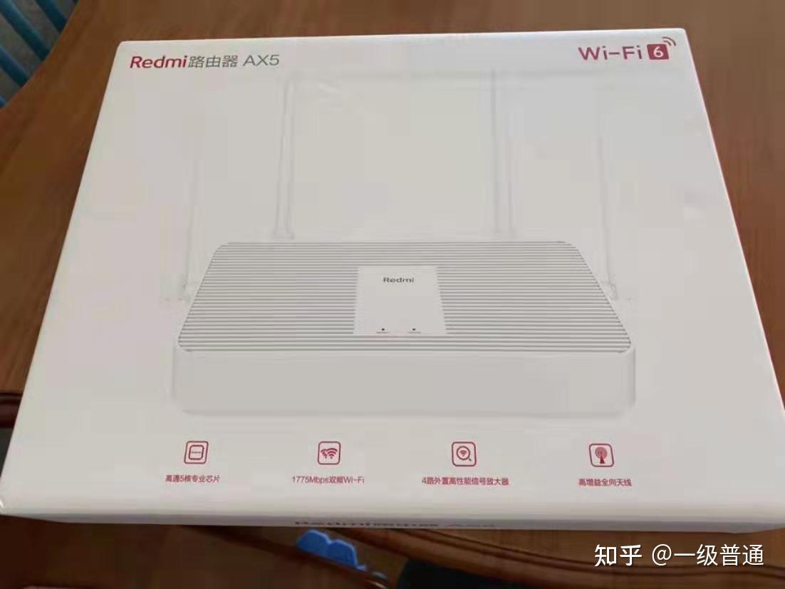 路由器红米ax5华为ax3荣耀3ax3000建议买哪个