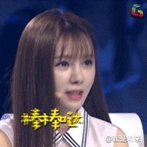 济河未来城——阜阳这个小姐姐在全国火了