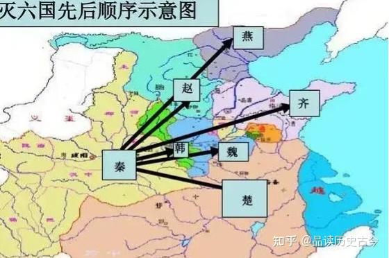 统一中国只是表象,秦始皇的四大历史功绩奠定中华两千年文明基础 - 知乎