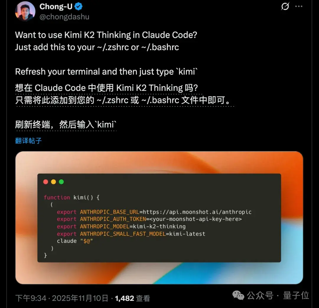 杨植麟回复：Kimi K2训练用的H800！但“只花了460万美元”嘛… - 知乎