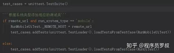 annotations meaning tabular object modle