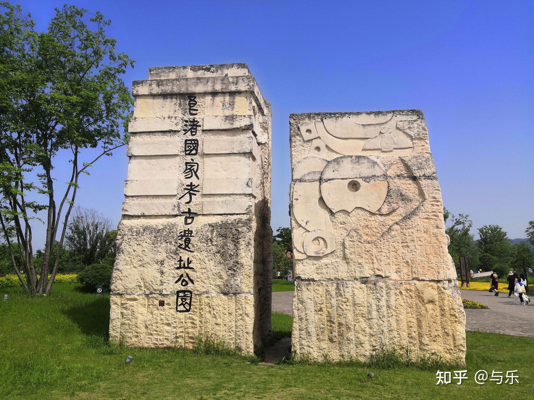 【携程攻略】杭州良渚博物院景点,从杭州乘公交车去欣赏中国古代文明摇篮之一的余杭良渚博物院，从百度…