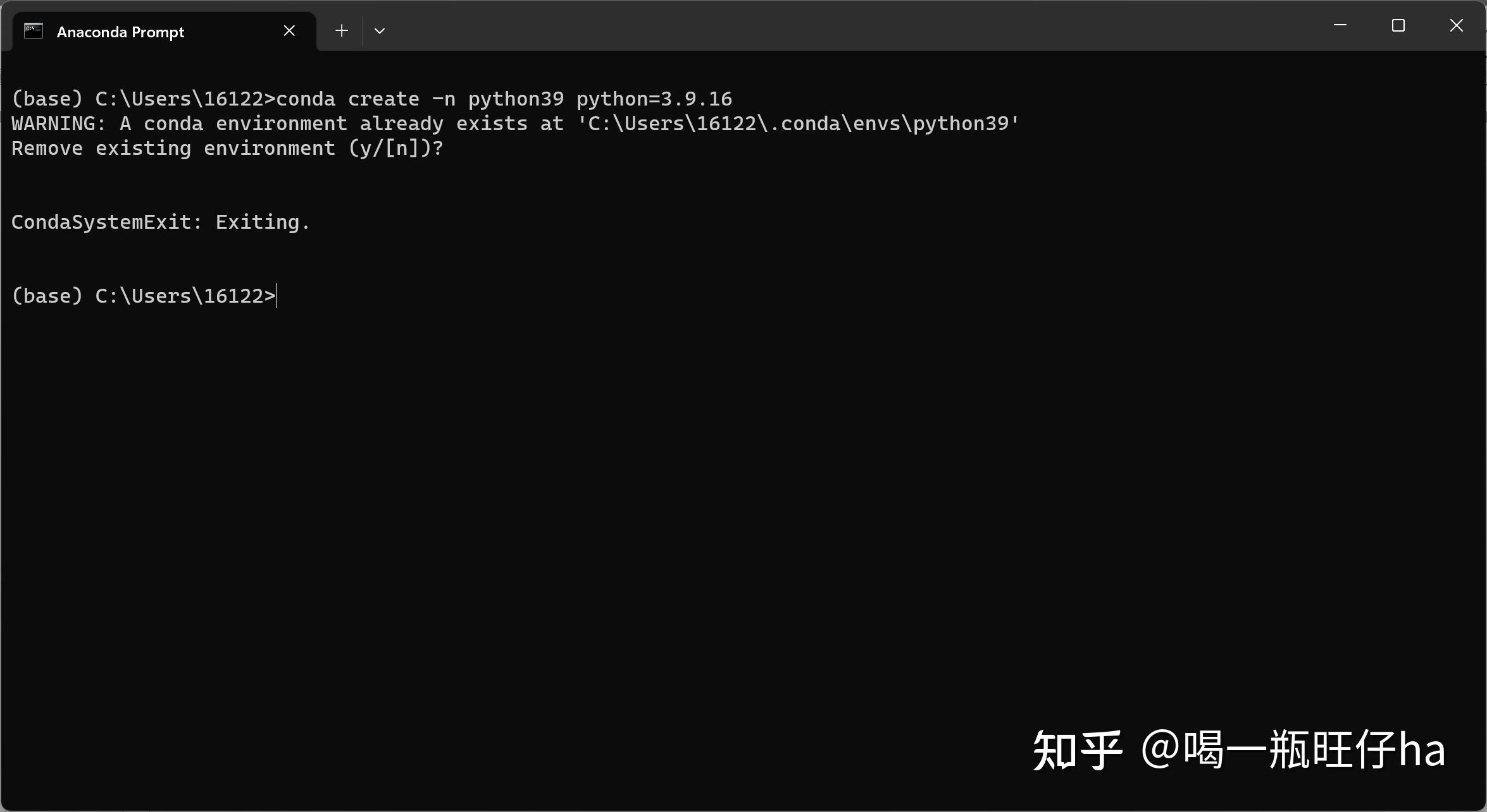  labelimg drawline self l qlinef argument 1 has
