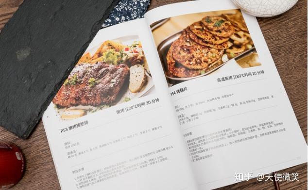 一专多能蒸烤发酵组合烹饪全面体验凯度蒸汽烤箱gt