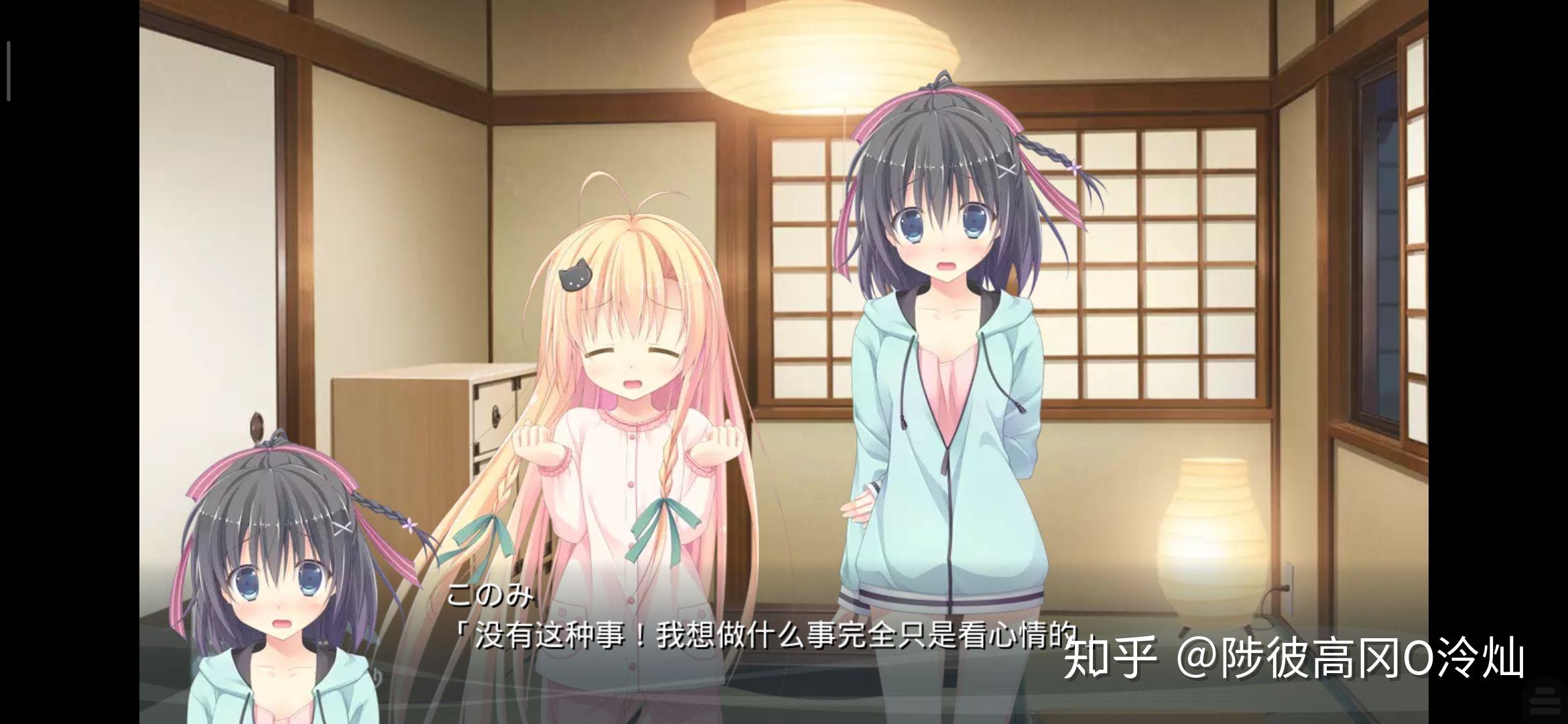 parasol社晴菜花浅谈谨以此留念