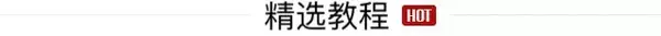 微信游戏开发_微信游戏后台开发_微信小程序的游戏开发