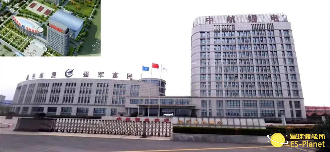 2007年,一代奇人钟馨稼率领雷天能源与中航工业旗下中国空空导弹研究