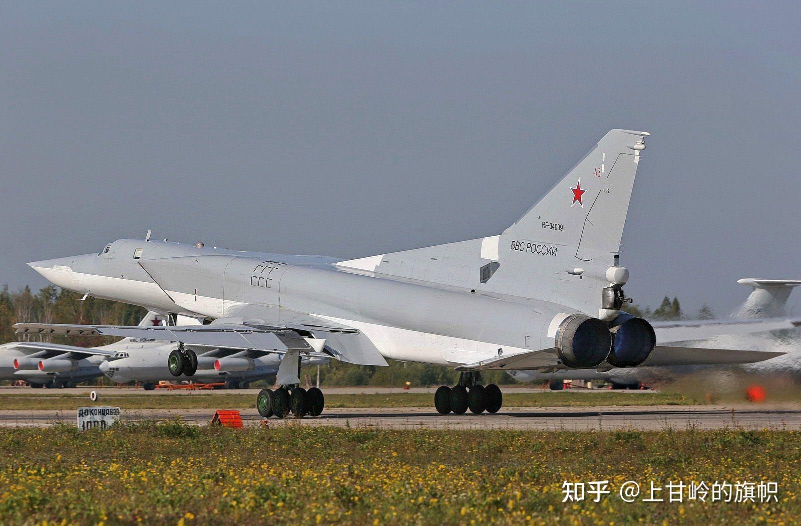 和图22有本质的区别,不管是航程,速度,载弹量都比图-22有了质的飞越