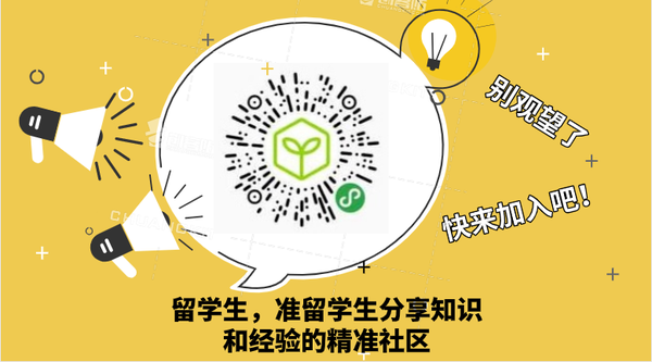 顶尖本科教育该是什么样 哥大 核心课程 秀给你看 知乎