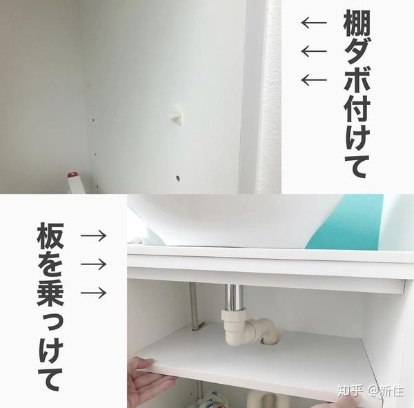 日本家居博主们 疯狂吹爆 的15个神器 终于找齐平替了 知乎
