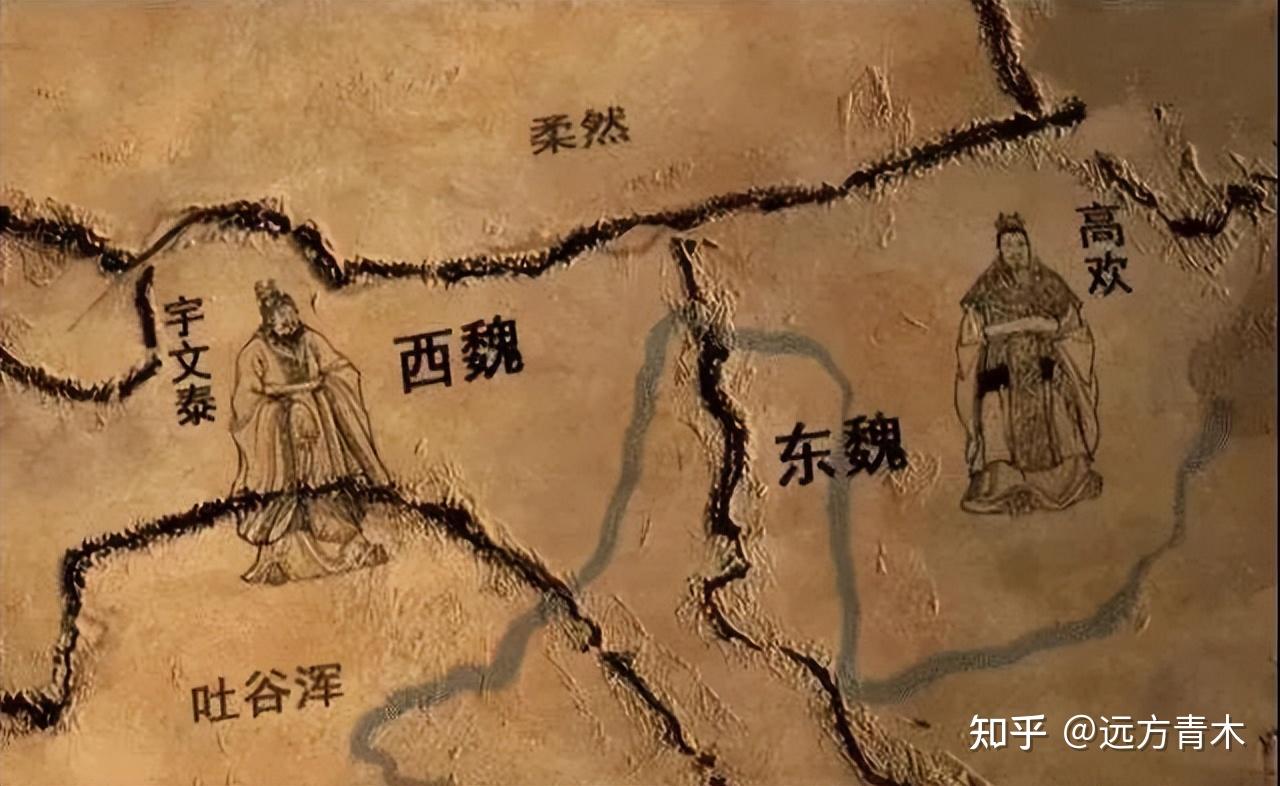 最惨皇帝,被迫给柔然公主侍寝的北齐高欢 - 知乎