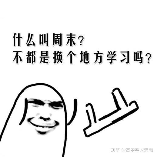 v2-7243be9a45b317f9c4c938acd19fc187_r.jpg