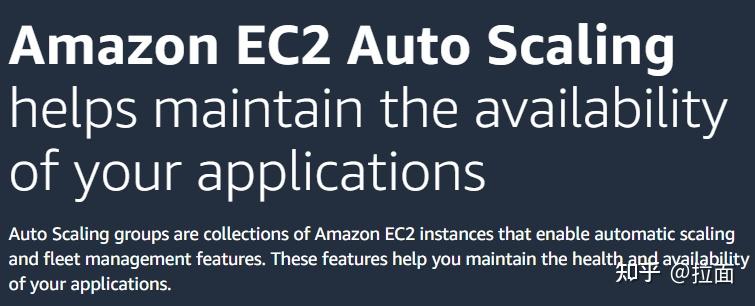 AWS EC2 Auto Scaling Lifecycle Hooks 介绍 - 知乎