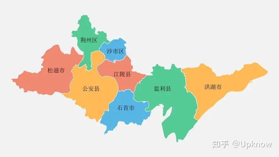 荆州市区分为荆州区和沙市区.之前荆州和沙市是两个城市,94年合并