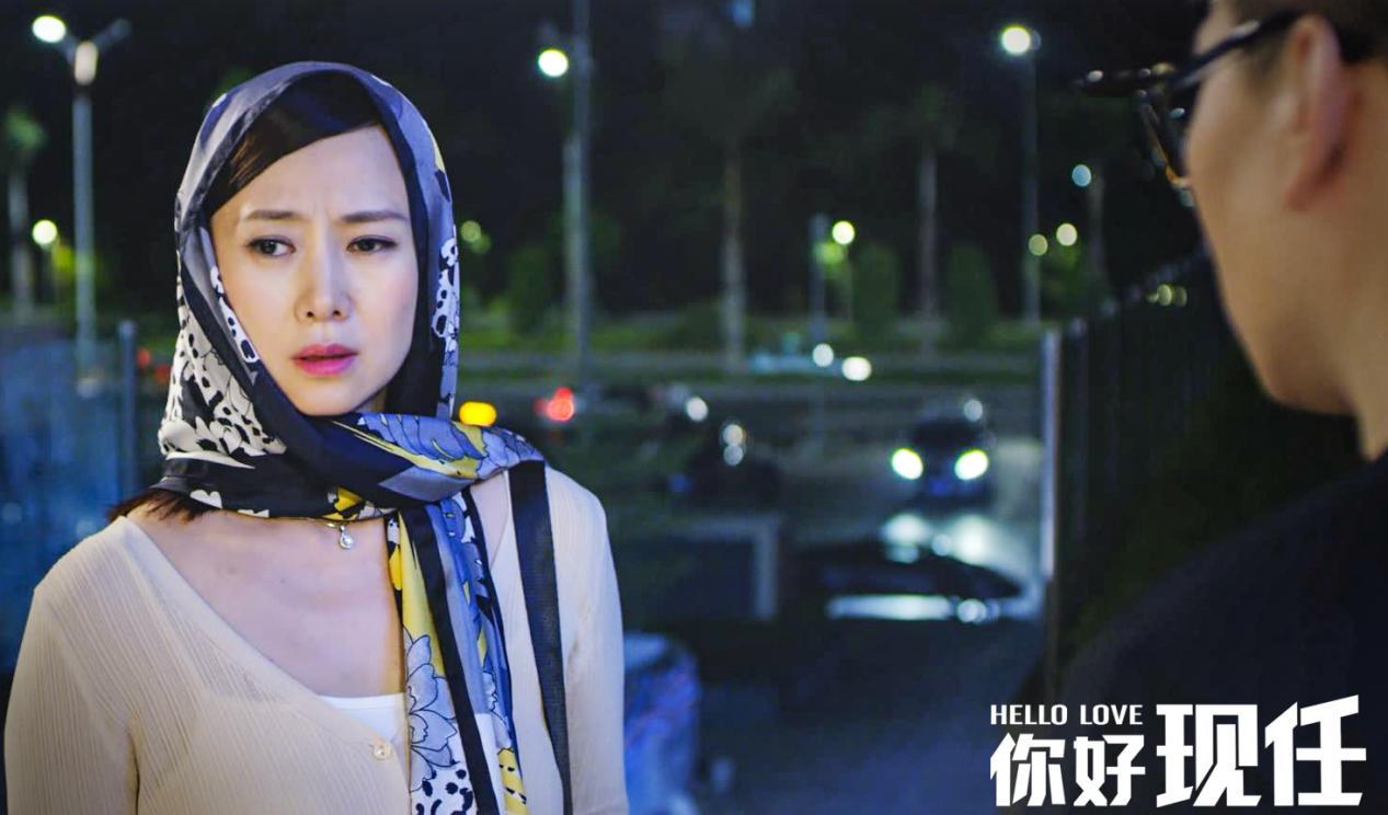 由李长欣执导,冯雷,翁虹,万国鹏,温心等主演的的爱情电影《你好现任》