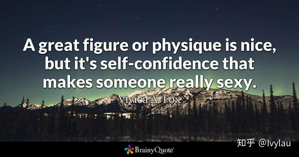 如何建立自信一你也可以成为一个自信到发光的人