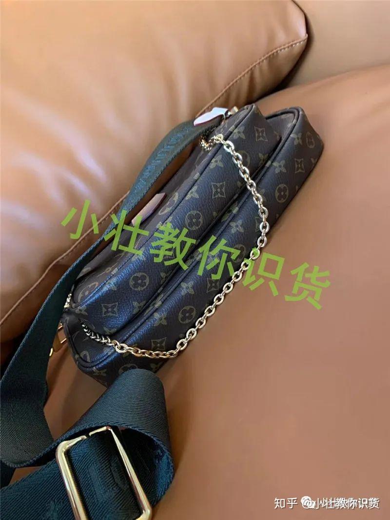 lv五合一发财包详细评测(设计,面料,价格等)m44840