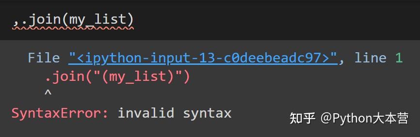 Python 字符串 split() 和 join() 方法 - 知乎