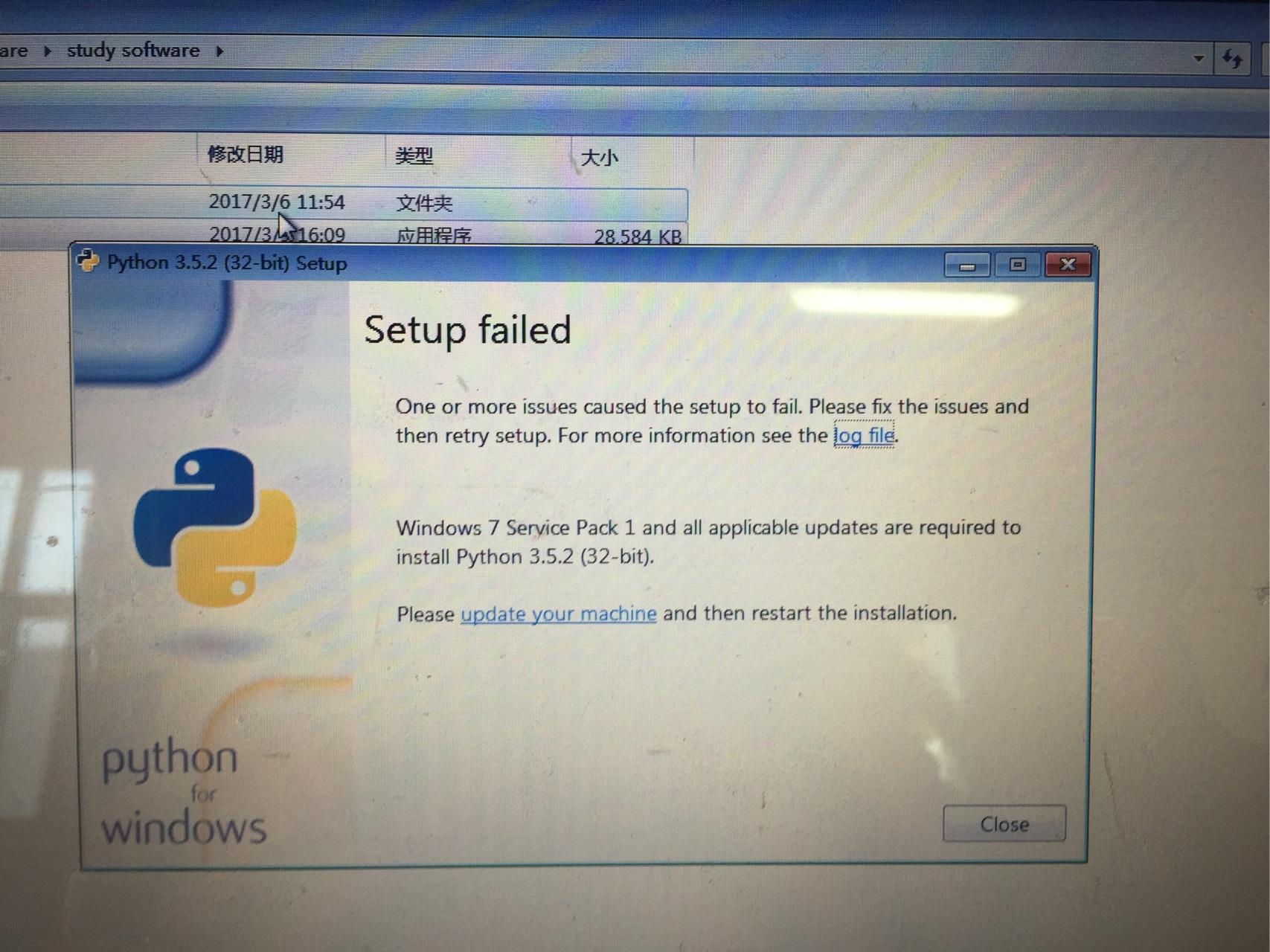win7下python安装失败该如何解决?