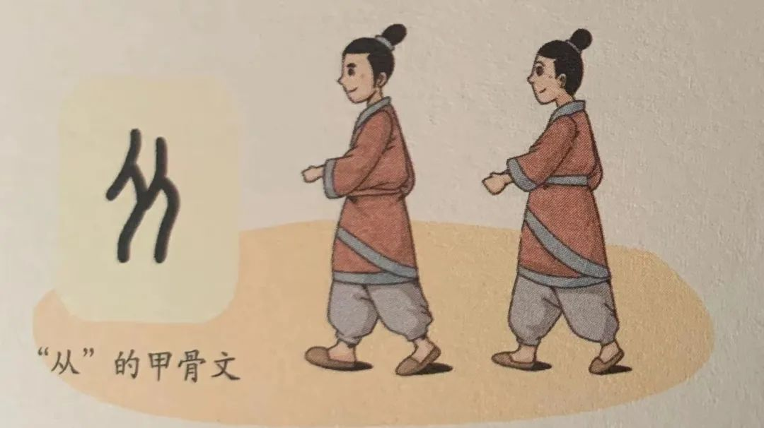 日月当空为“曌”(zhào) - 知乎