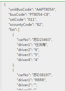 form中怎么获得想要的JSON格式传给后台? - JavaScript