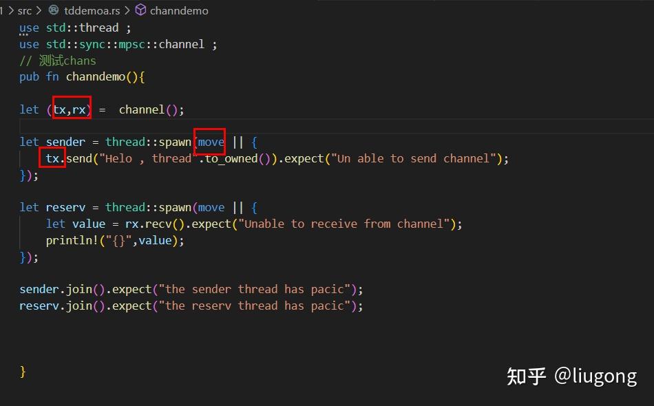  rust move 
